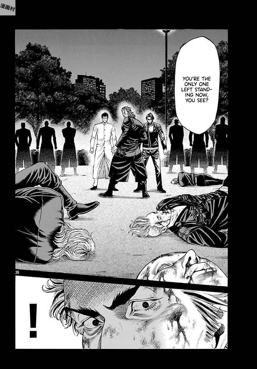 Page 23 Chapter 51 Shonan Seven