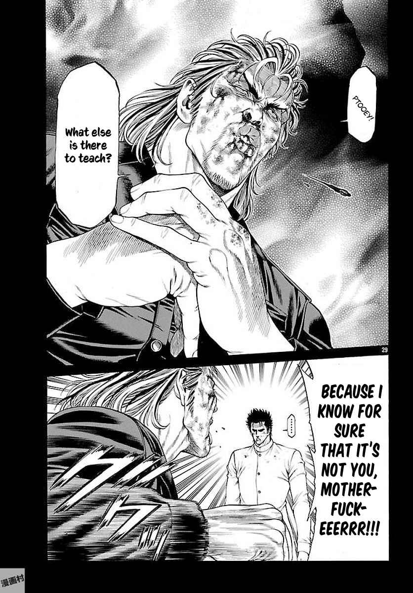 Page 26 Chapter 51 Shonan Seven