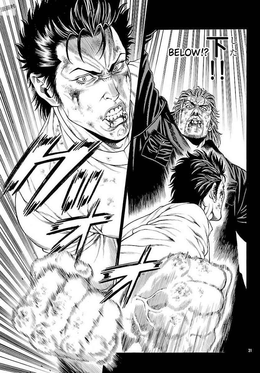 Page 28 Chapter 51 Shonan Seven