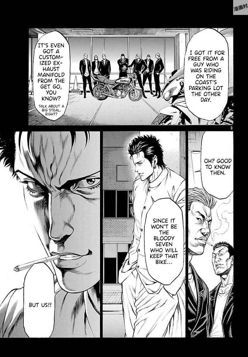 Page 3 Chapter 51 Shonan Seven
