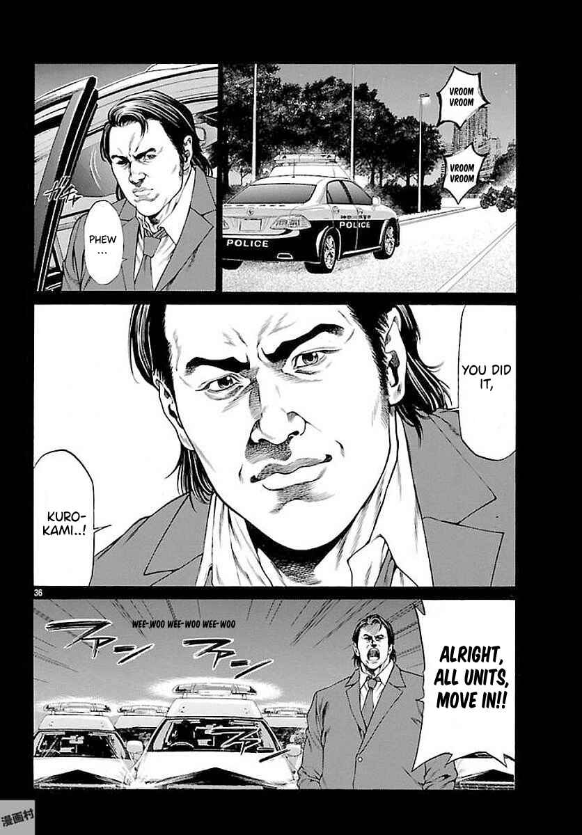 Page 32 Chapter 51 Shonan Seven