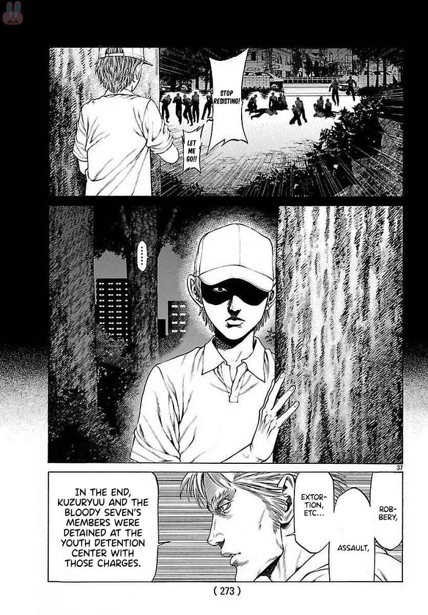 Page 33 Chapter 51 Shonan Seven