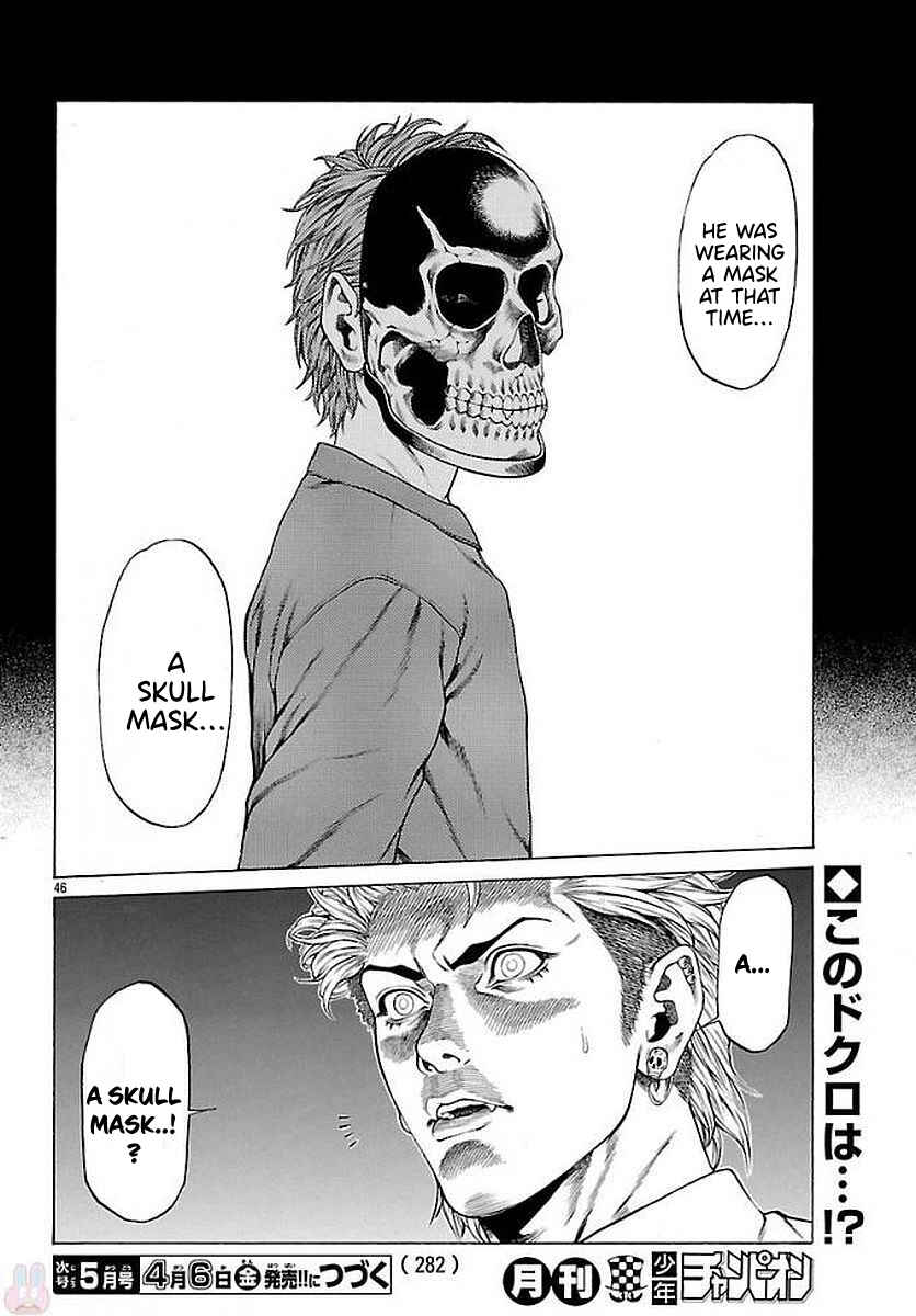 Page 42 Chapter 51 Shonan Seven