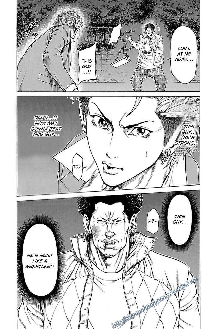 Page 15 Chapter 7 Shonan Seven
