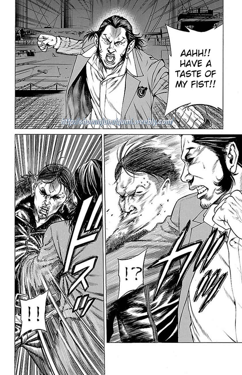 Page 16 Chapter 7 Shonan Seven