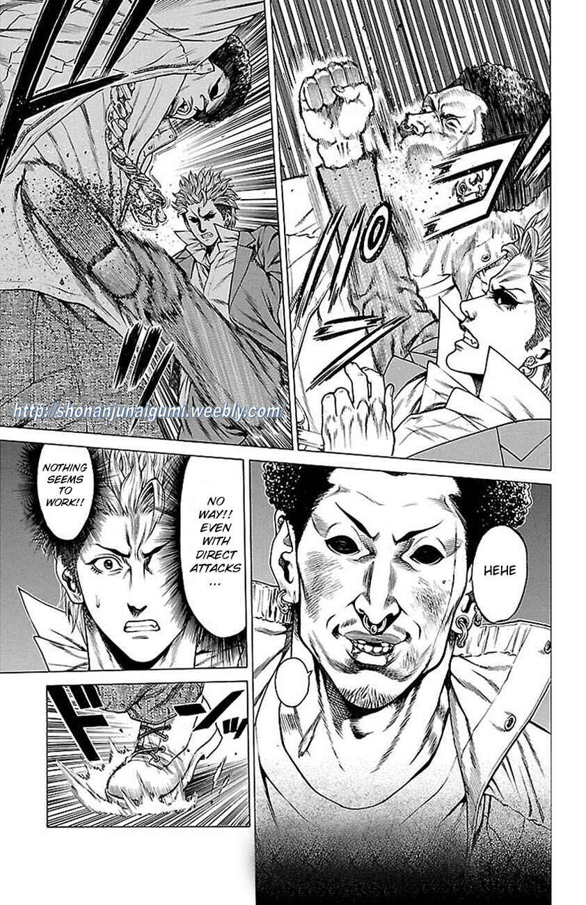 Page 24 Chapter 7 Shonan Seven
