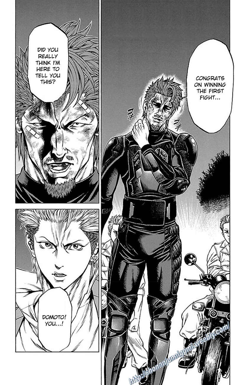 Page 37 Chapter 7 Shonan Seven