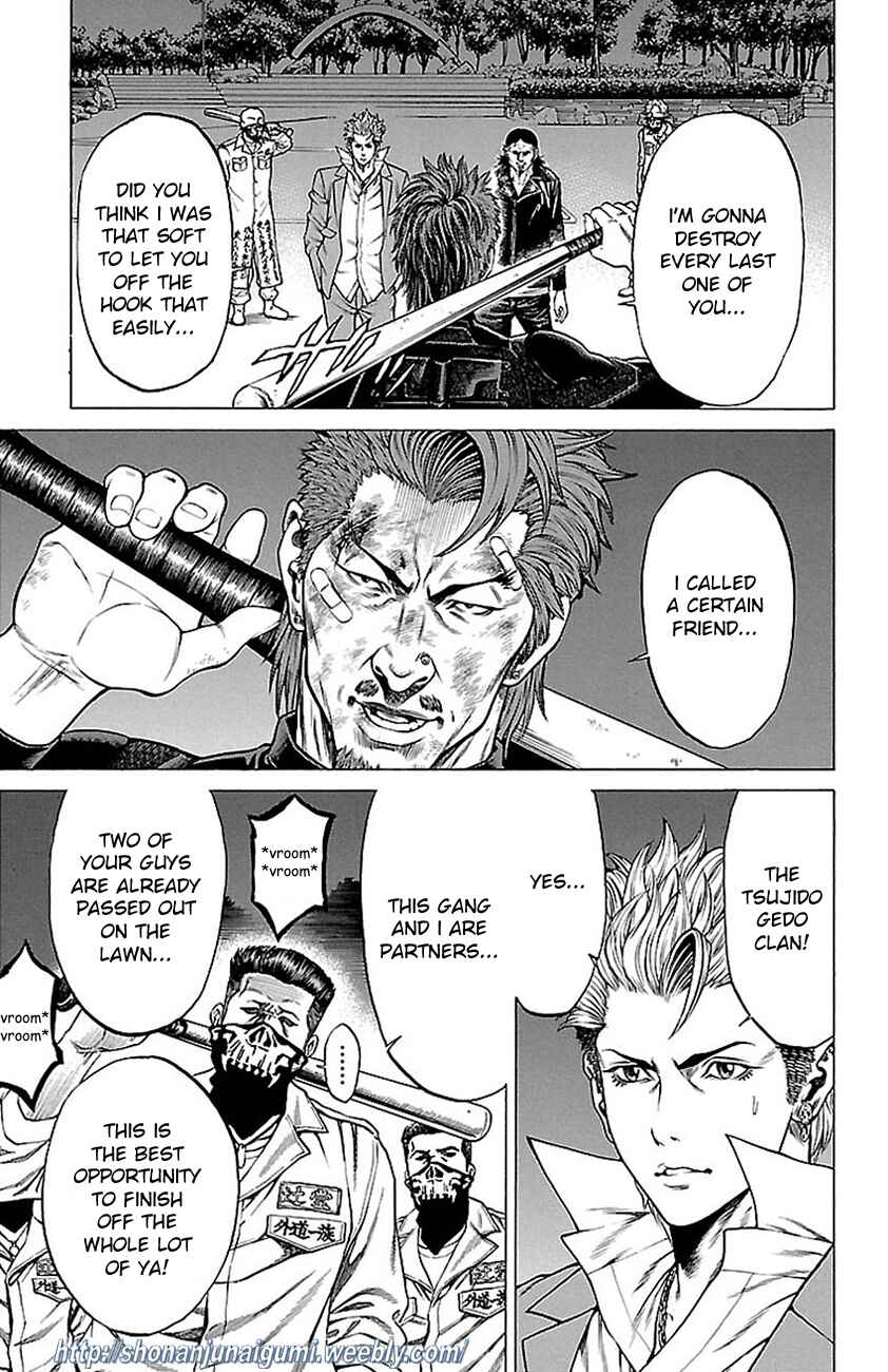 Page 38 Chapter 7 Shonan Seven