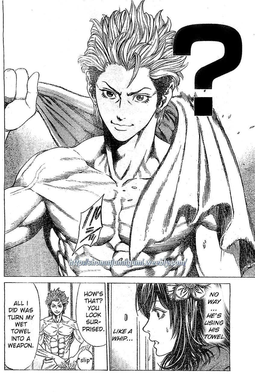 Page 11 Chapter 4 Shonan Seven