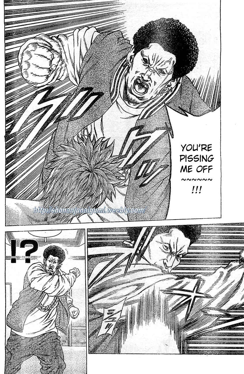 Page 13 Chapter 4 Shonan Seven