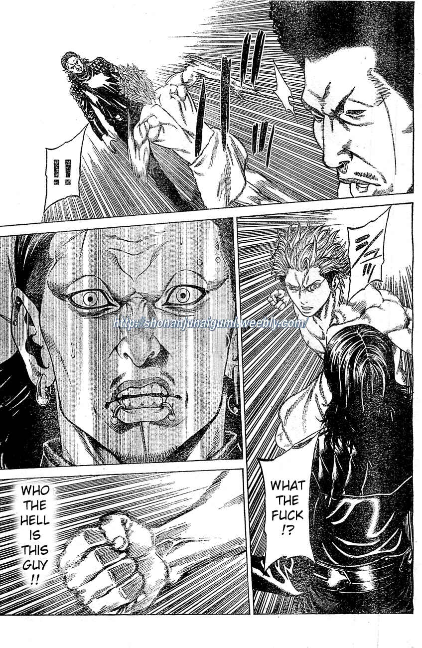 Page 14 Chapter 4 Shonan Seven