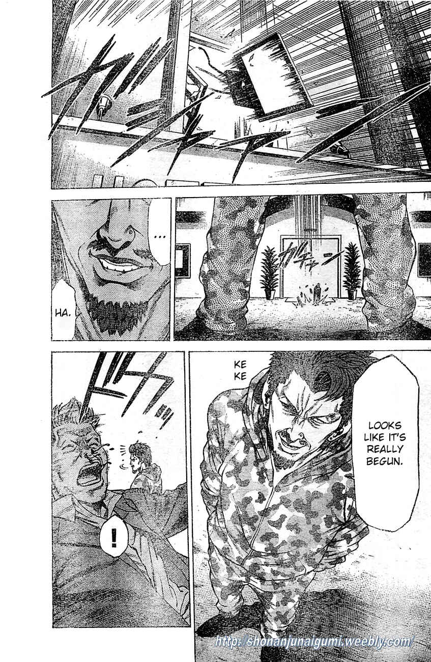 Page 17 Chapter 4 Shonan Seven