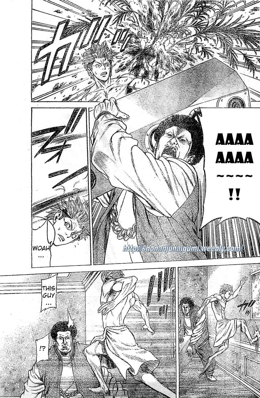 Page 19 Chapter 4 Shonan Seven