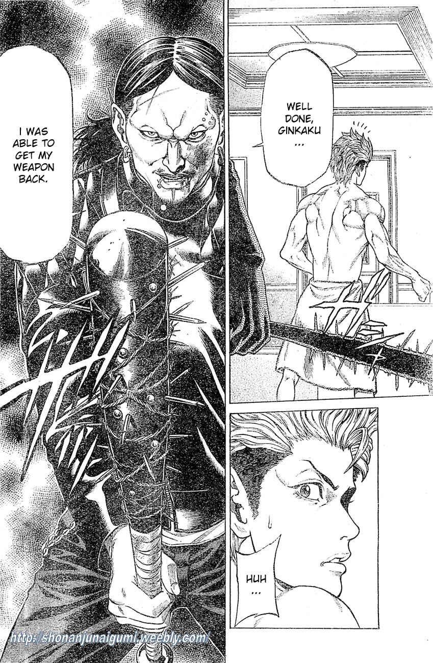 Page 21 Chapter 4 Shonan Seven