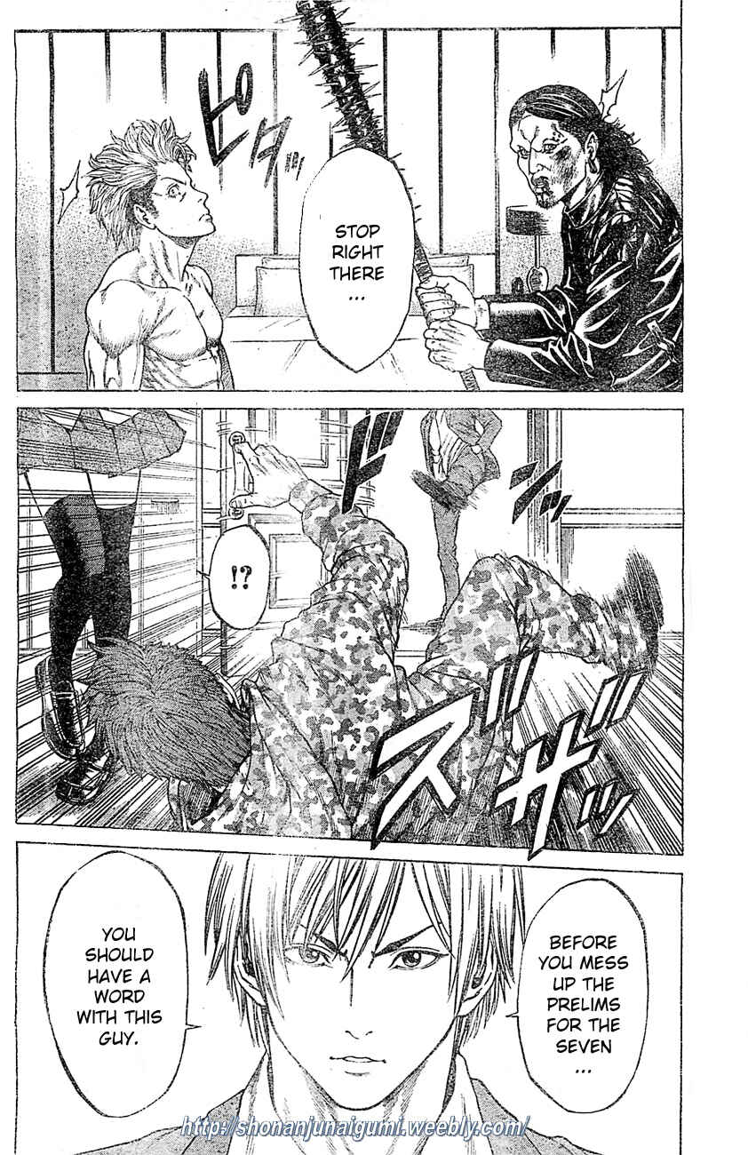 Page 23 Chapter 4 Shonan Seven