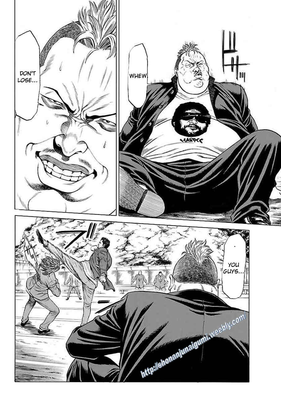 Page 14 Chapter 35 Shonan Seven