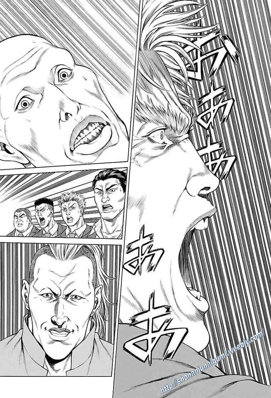 Page 2 Chapter 35 Shonan Seven