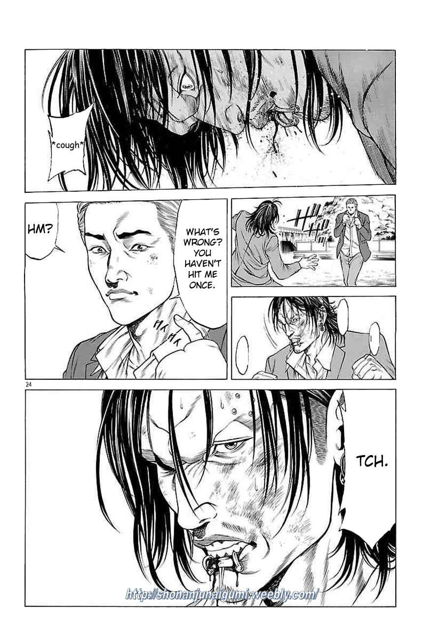 Page 23 Chapter 35 Shonan Seven