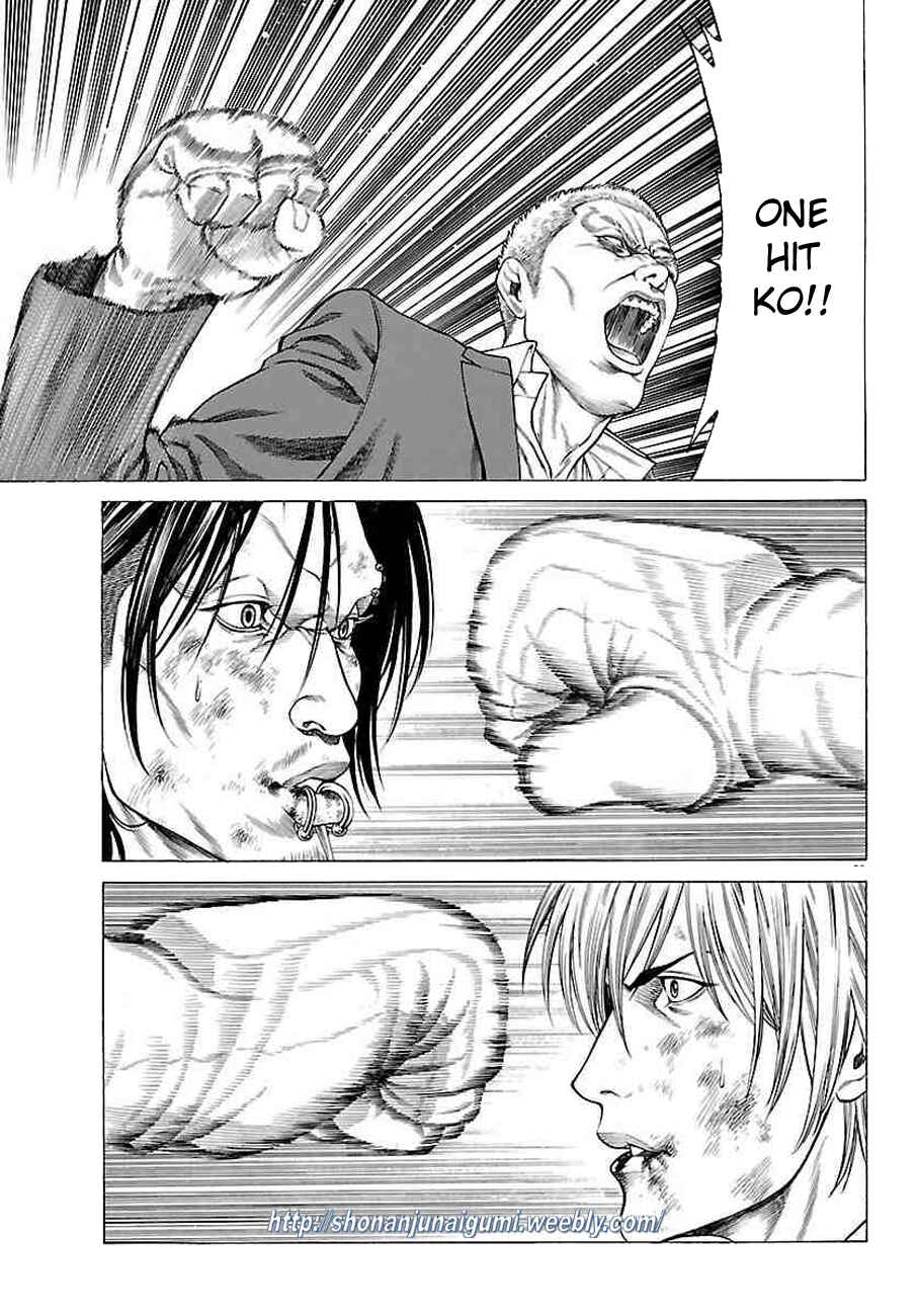 Page 28 Chapter 35 Shonan Seven