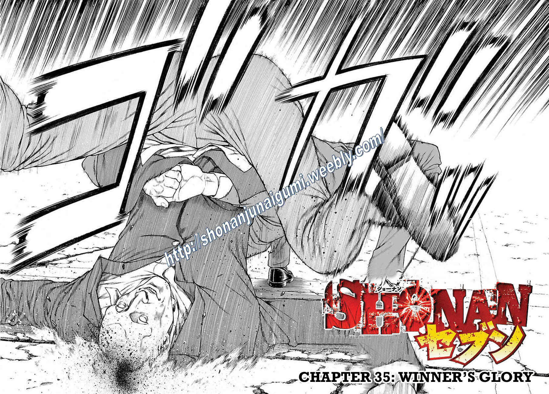 Page 3 Chapter 35 Shonan Seven