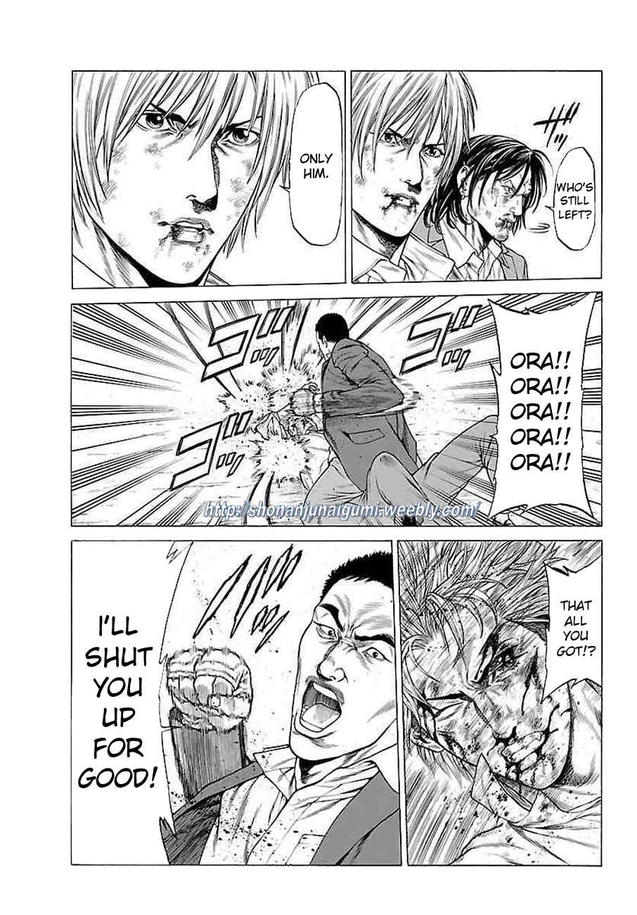 Page 32 Chapter 35 Shonan Seven