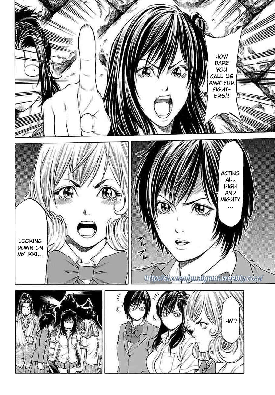 Page 38 Chapter 35 Shonan Seven
