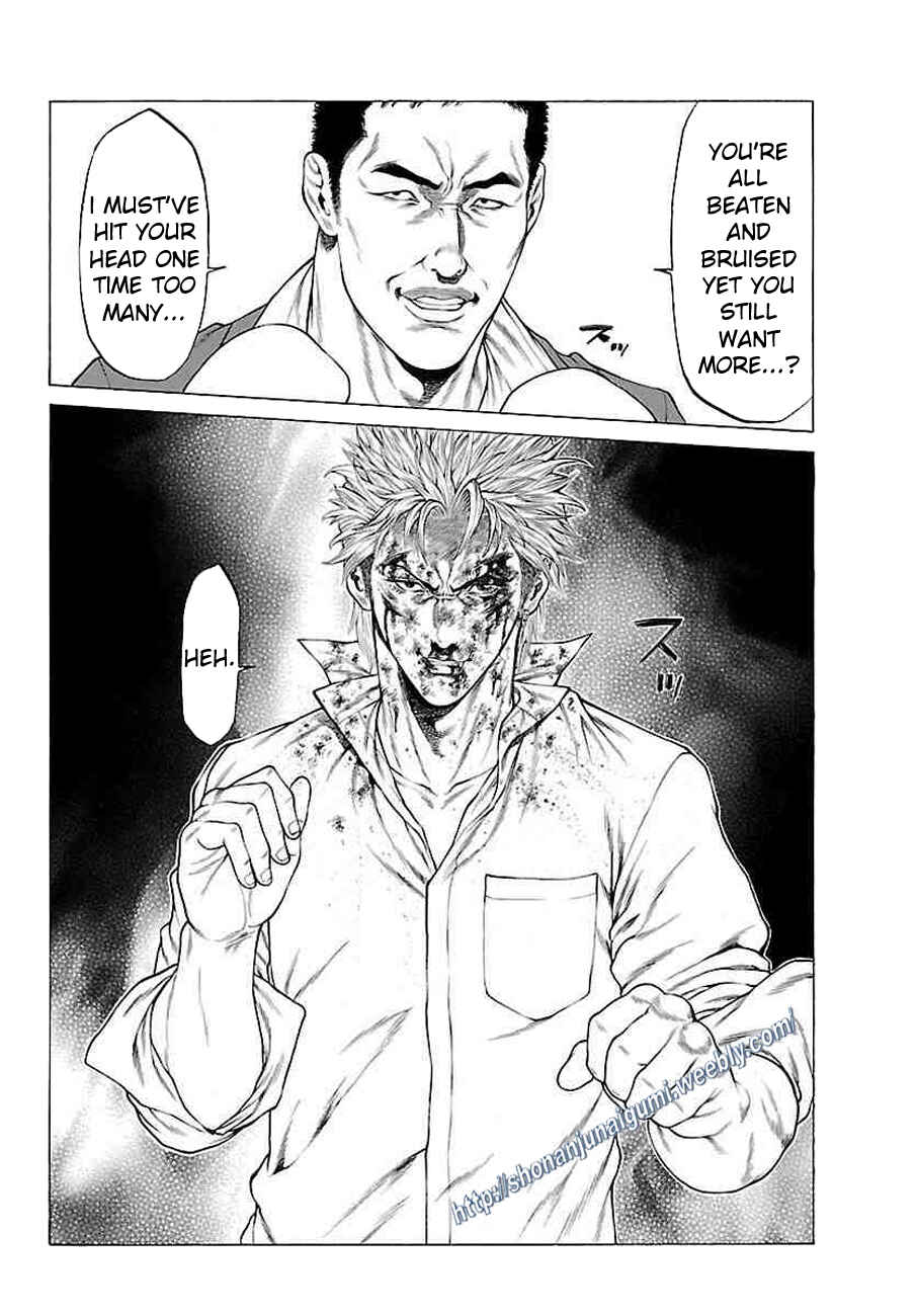 Page 41 Chapter 35 Shonan Seven