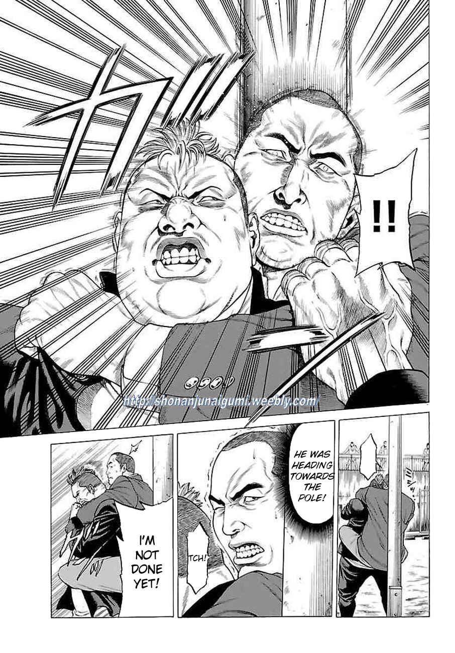 Page 9 Chapter 35 Shonan Seven