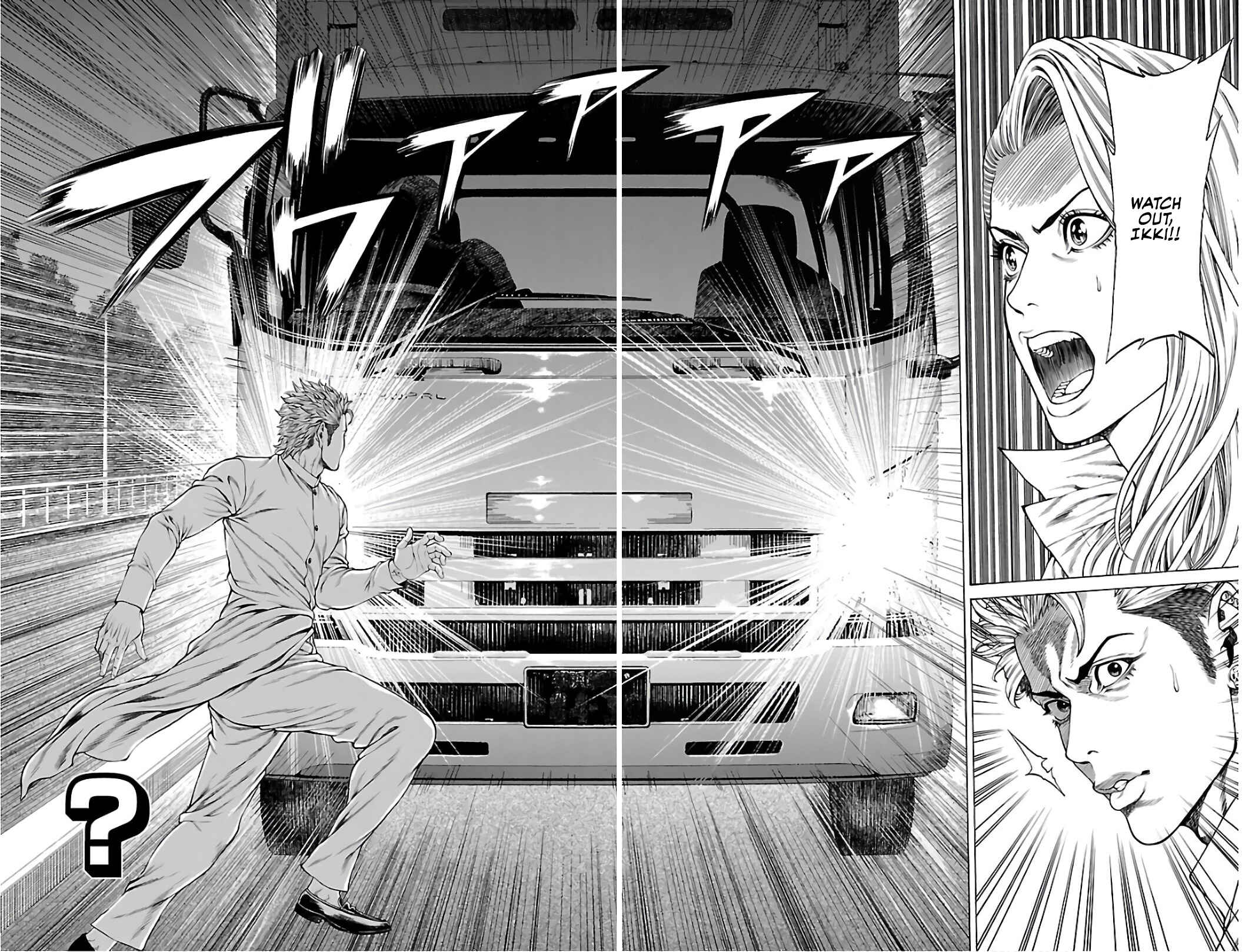 Page 12 Chapter 52 Shonan Seven