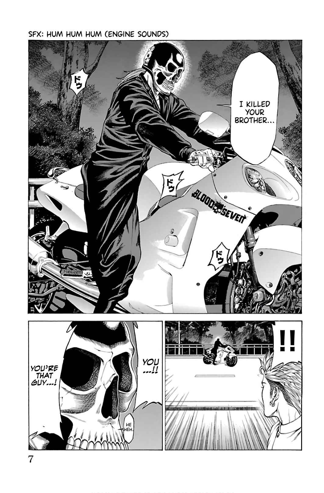 Page 3 Chapter 52 Shonan Seven