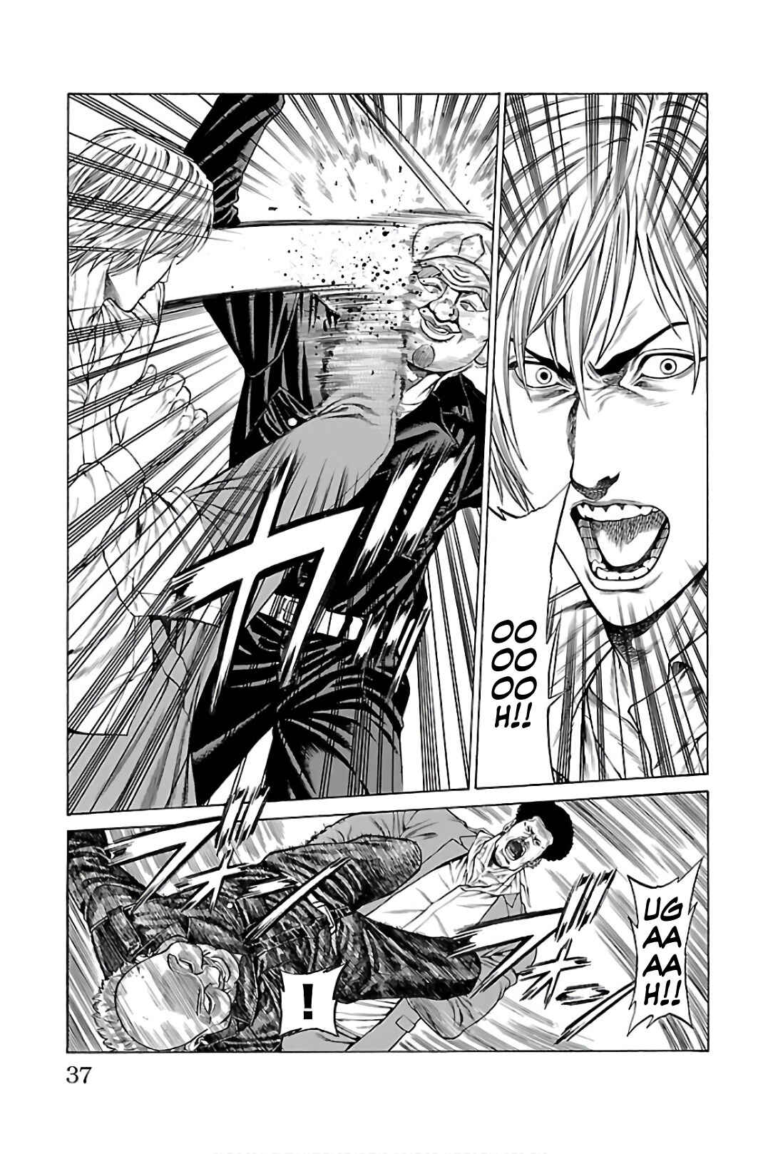 Page 30 Chapter 52 Shonan Seven