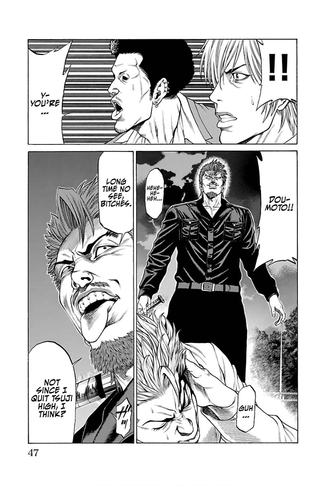 Page 40 Chapter 52 Shonan Seven