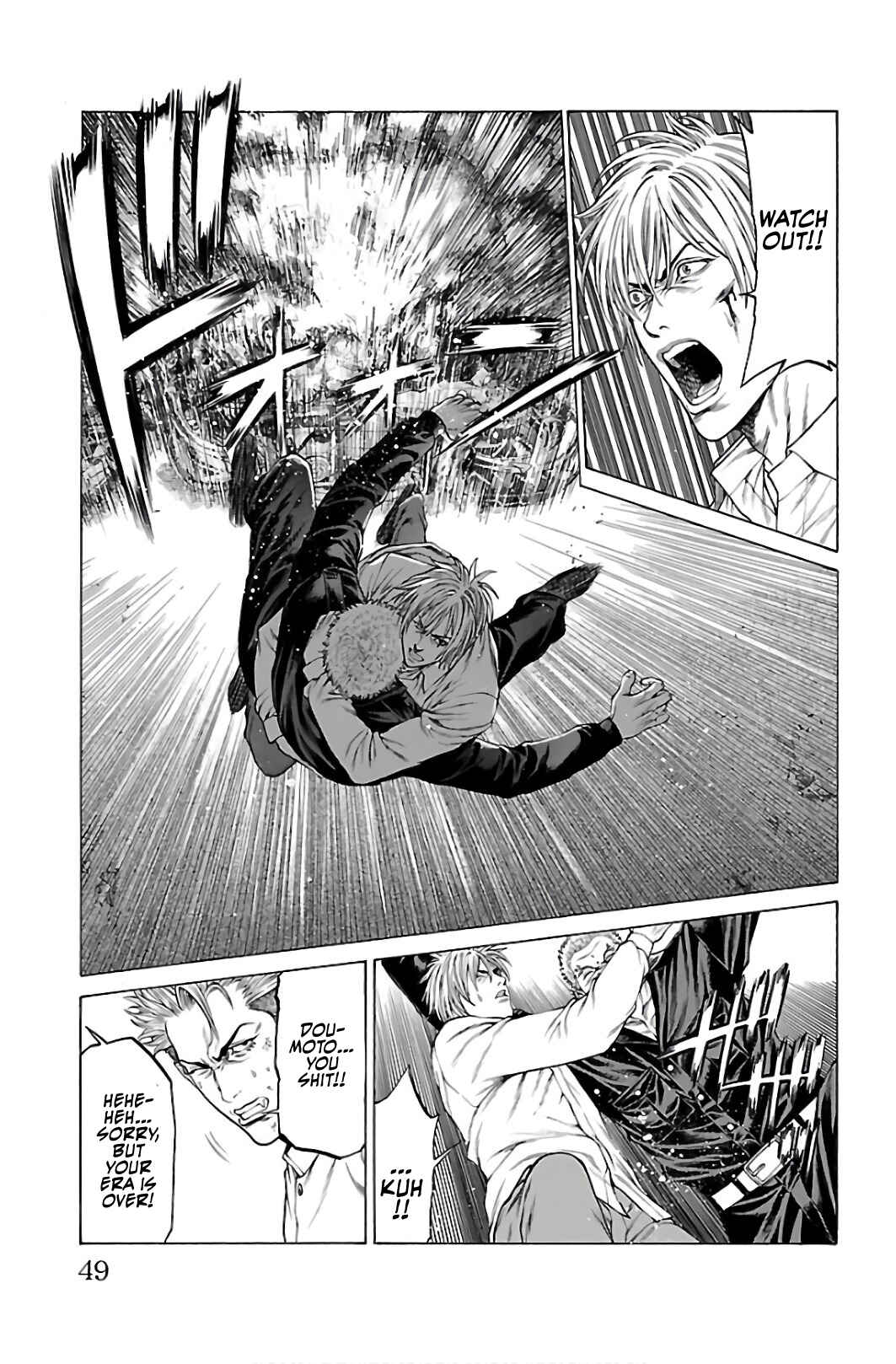 Page 42 Chapter 52 Shonan Seven