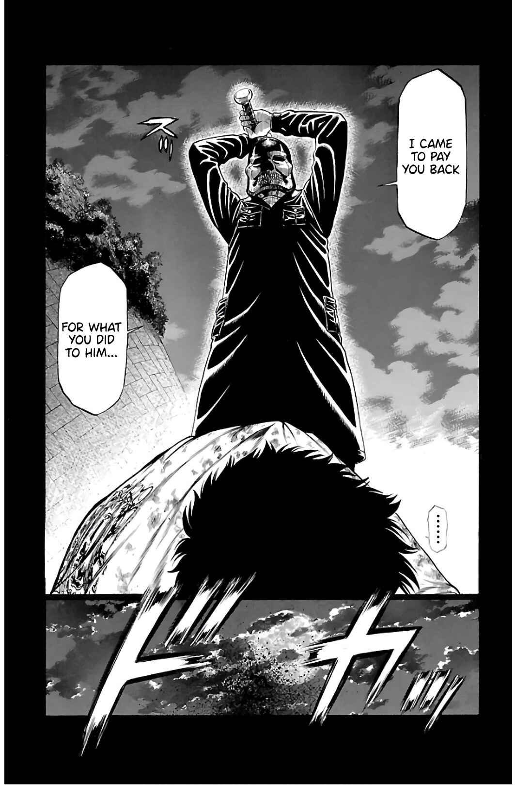 Page 9 Chapter 52 Shonan Seven