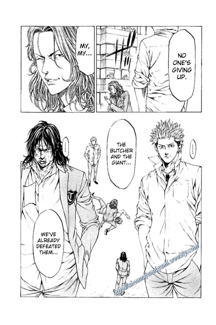 Page 10 Chapter 22 Shonan Seven