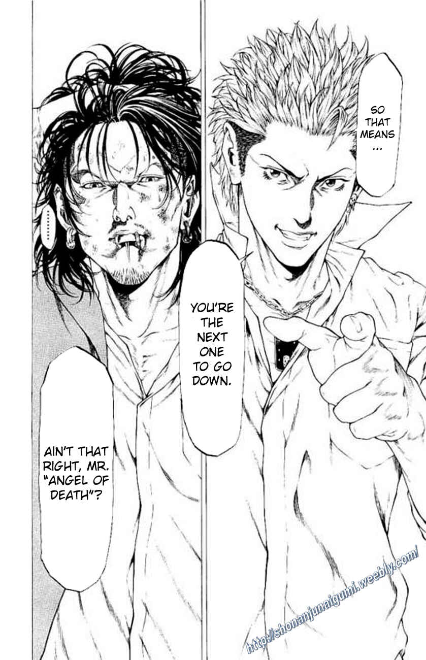 Page 11 Chapter 22 Shonan Seven
