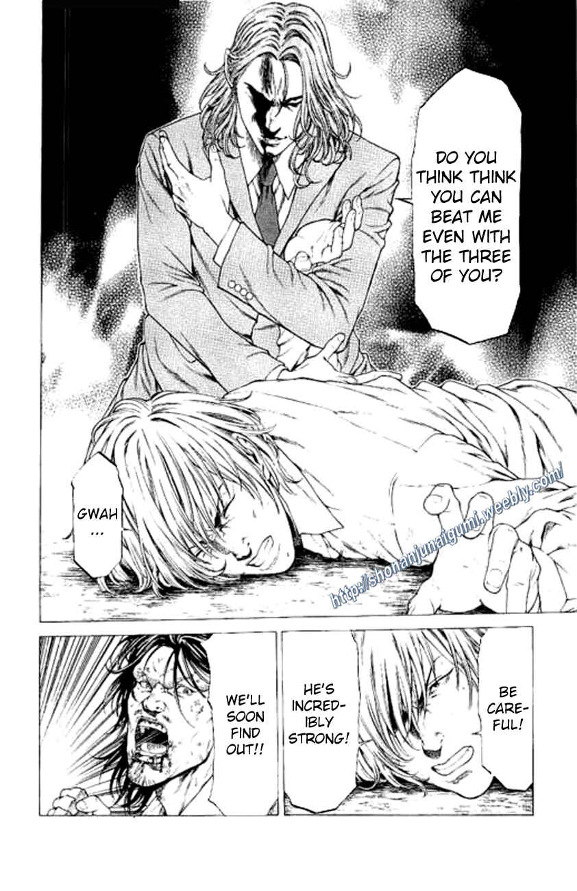 Page 13 Chapter 22 Shonan Seven