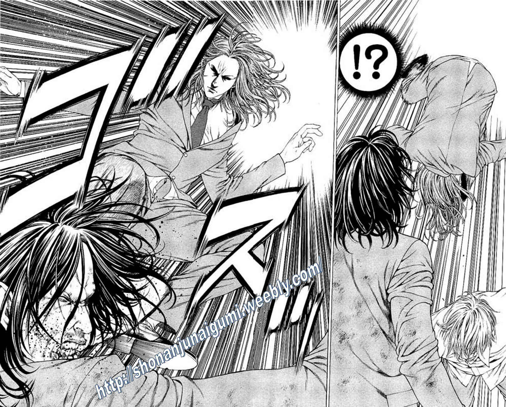 Page 15 Chapter 22 Shonan Seven