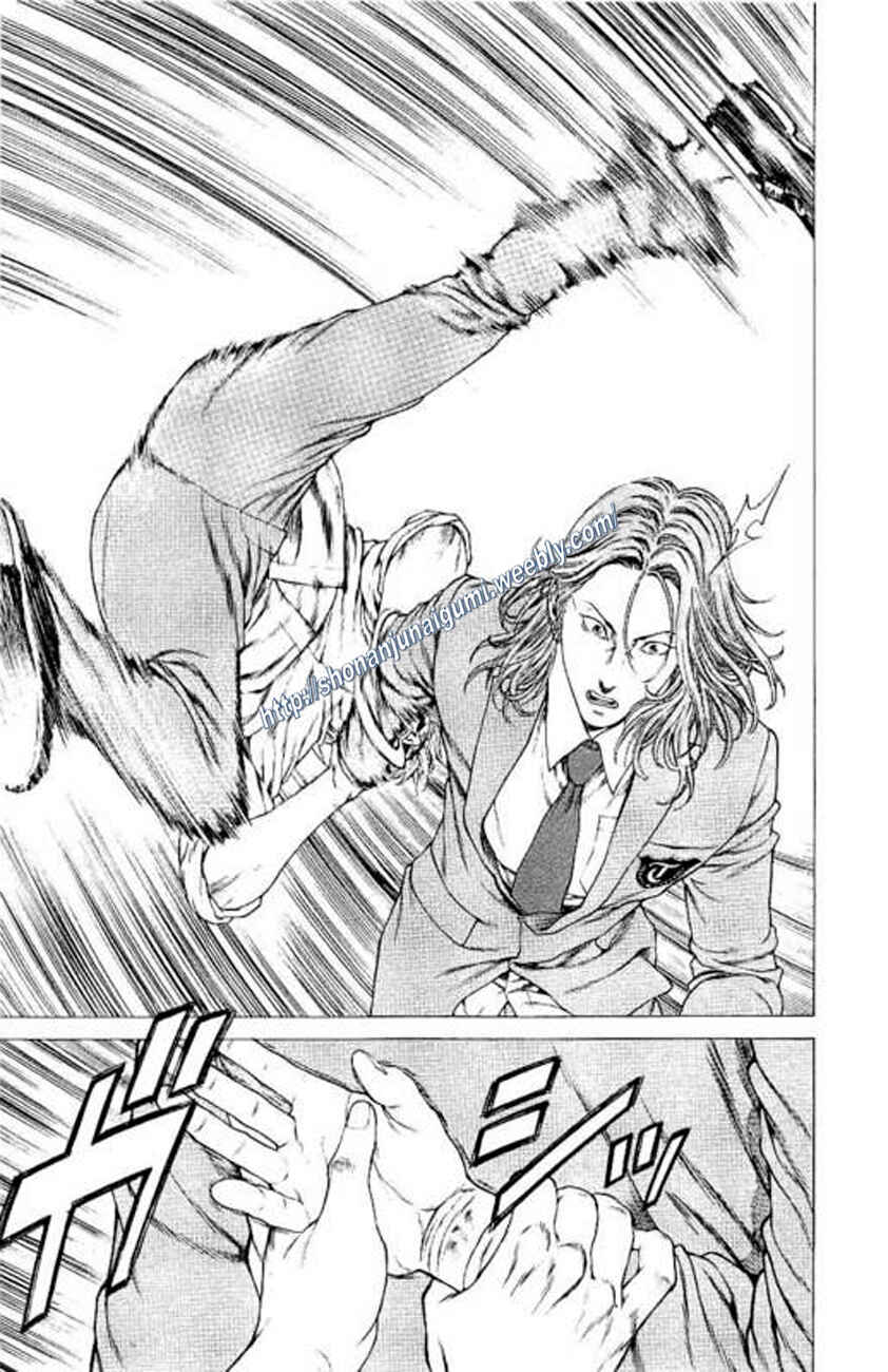 Page 21 Chapter 22 Shonan Seven