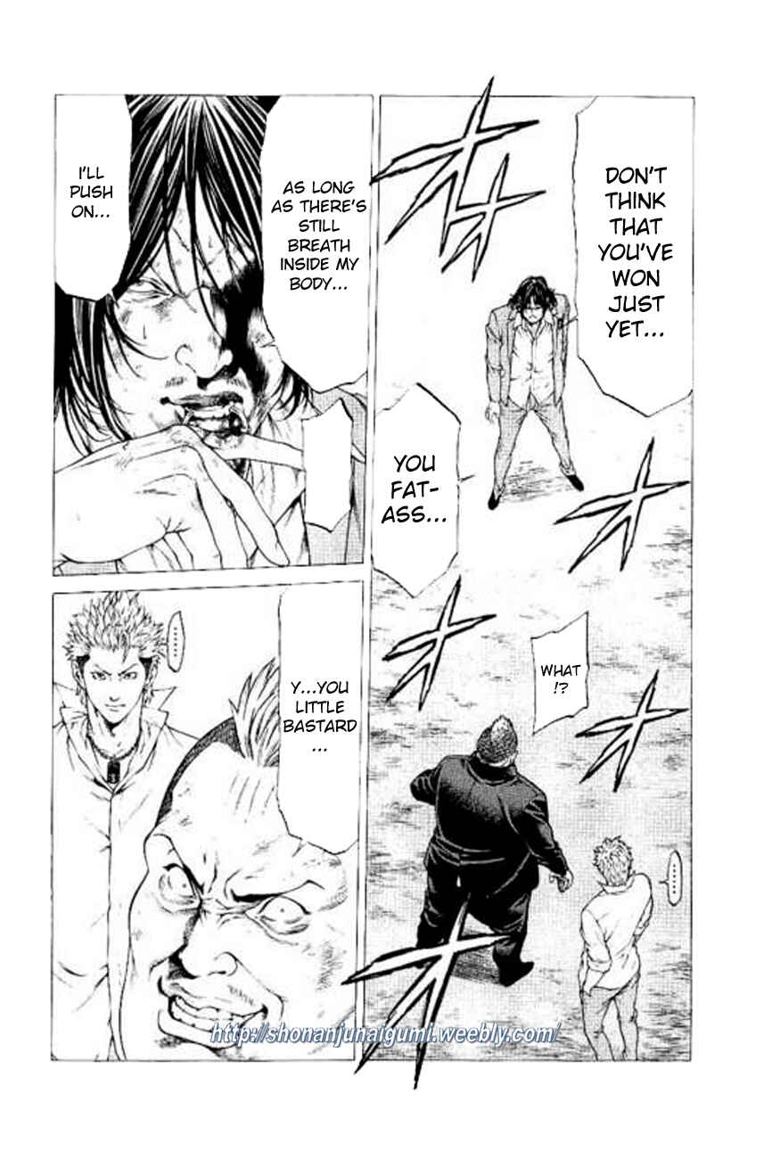 Page 3 Chapter 22 Shonan Seven