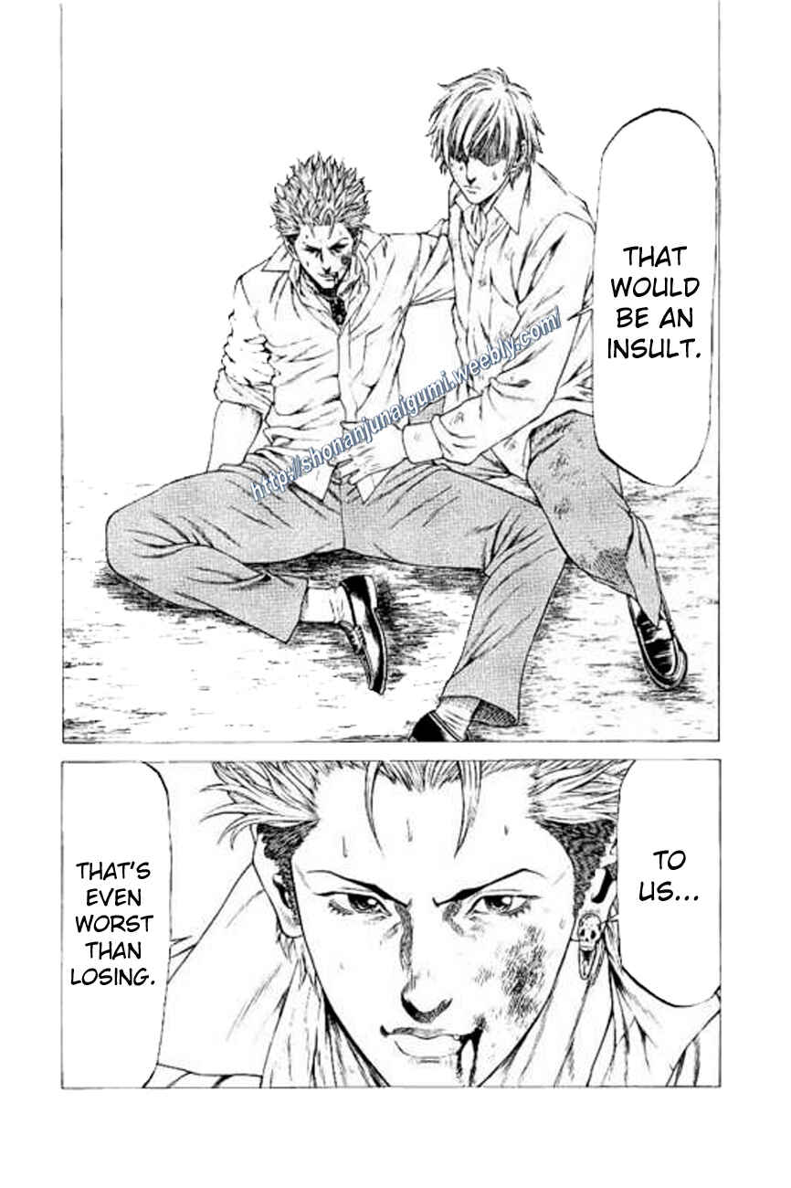 Page 32 Chapter 22 Shonan Seven