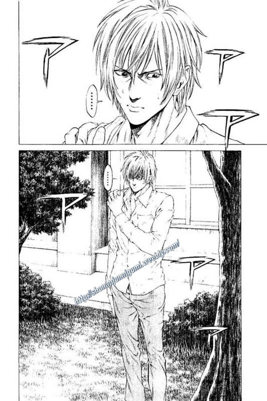 Page 36 Chapter 22 Shonan Seven