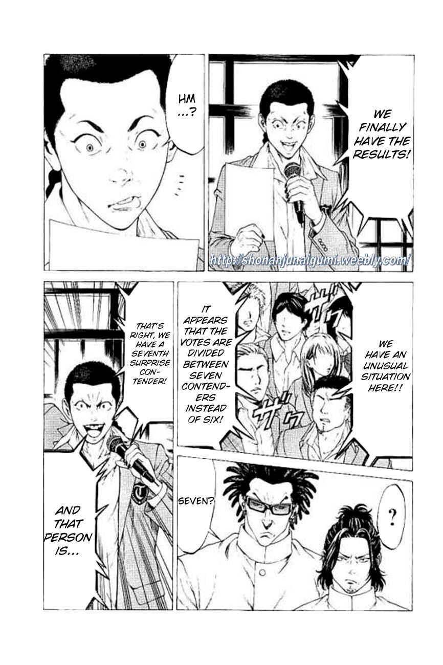 Page 39 Chapter 22 Shonan Seven