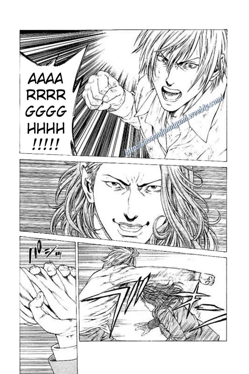 Page 7 Chapter 22 Shonan Seven