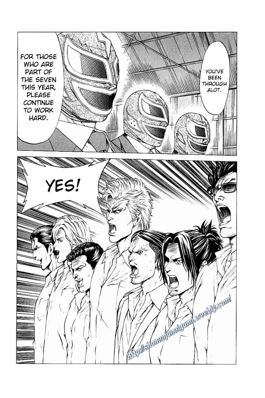 Page 11 Chapter 31 Shonan Seven