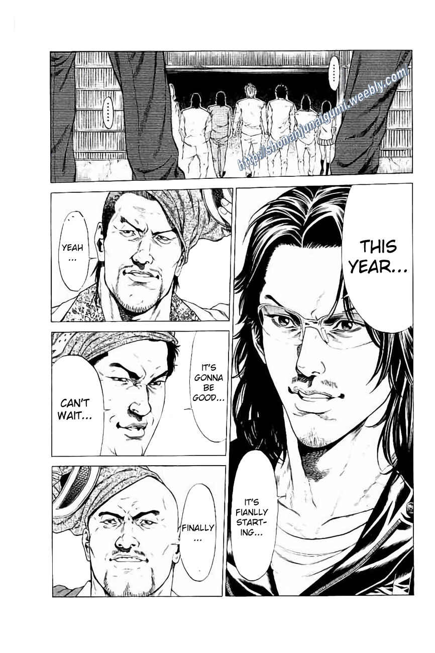Page 12 Chapter 31 Shonan Seven