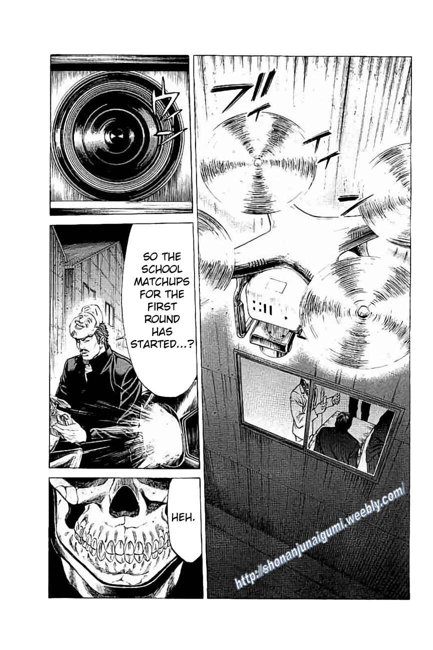 Page 15 Chapter 31 Shonan Seven