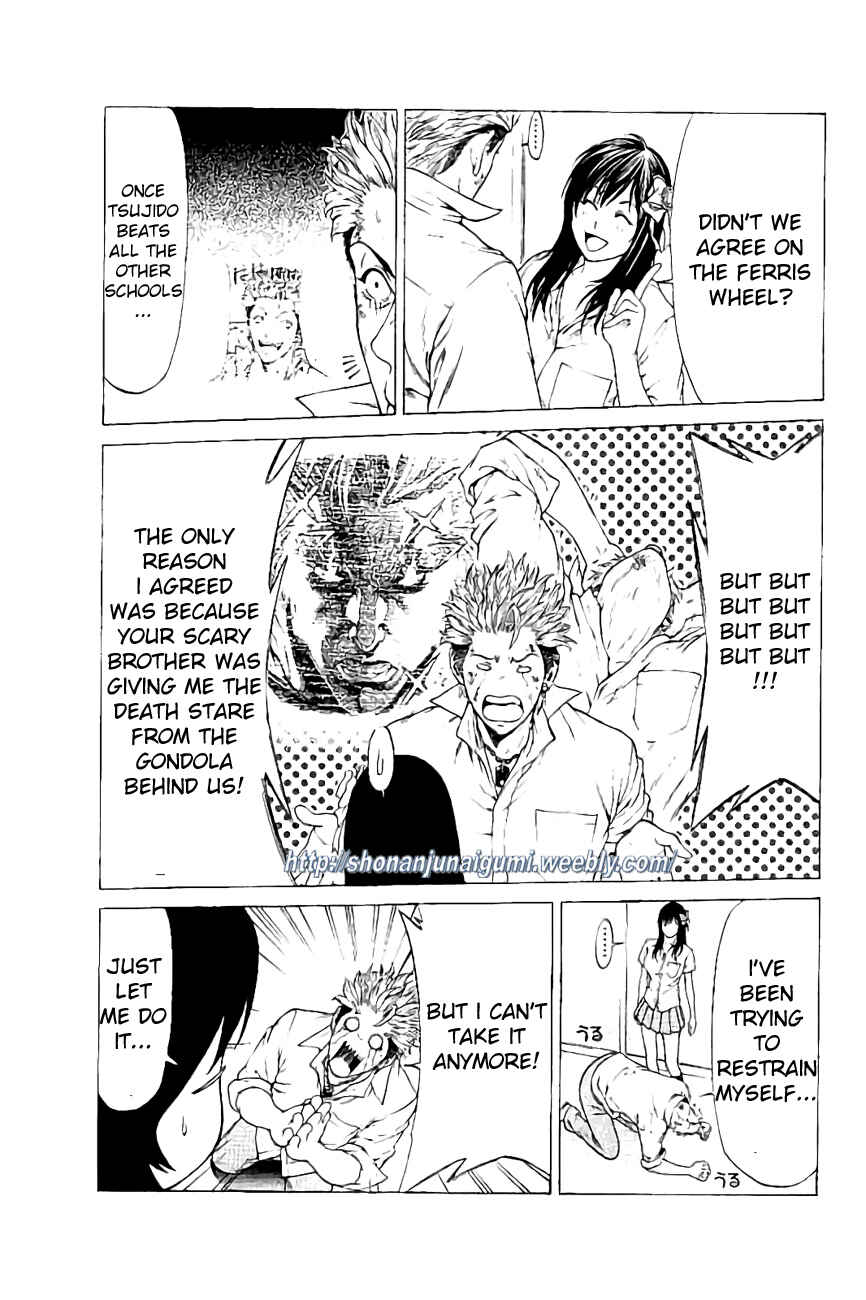 Page 19 Chapter 31 Shonan Seven