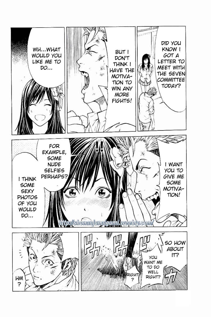 Page 20 Chapter 31 Shonan Seven