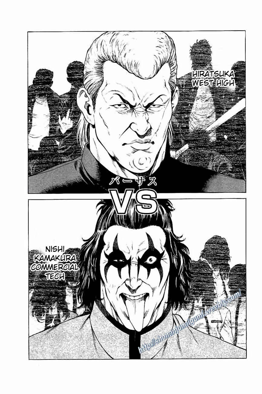 Page 27 Chapter 31 Shonan Seven